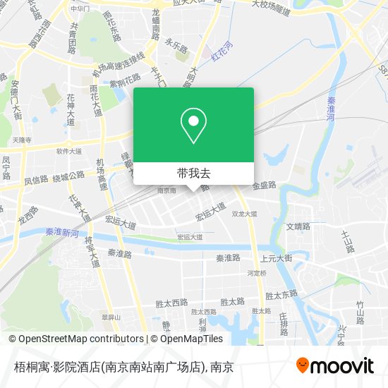 梧桐寓·影院酒店(南京南站南广场店)地图