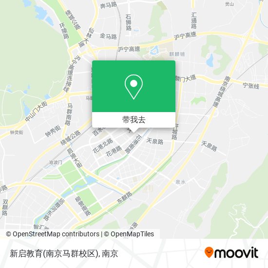新启教育(南京马群校区)地图