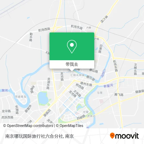 南京哪玩国际旅行社六合分社地图