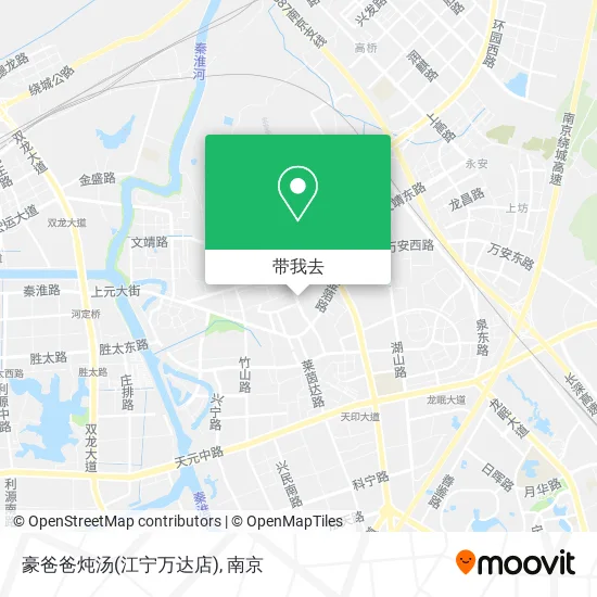 豪爸爸炖汤(江宁万达店)地图