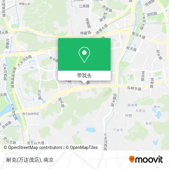 耐克(万达茂店)地图