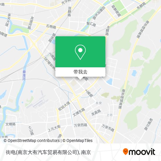 街电(南京大有汽车贸易有限公司)地图