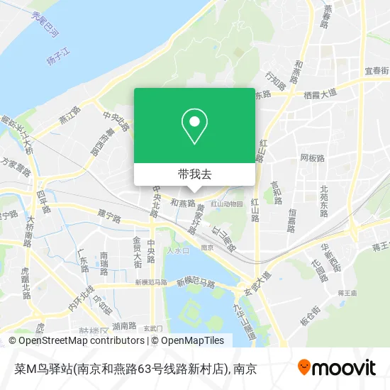 菜M鸟驿站(南京和燕路63号线路新村店)地图