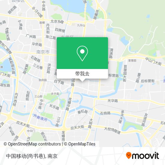 中国移动(尚书巷)地图