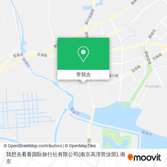 我想去看看国际旅行社有限公司(南京高淳营业部)地图