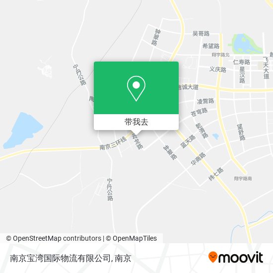 南京宝湾国际物流有限公司地图