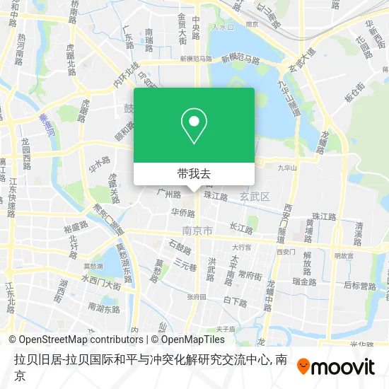 拉贝旧居-拉贝国际和平与冲突化解研究交流中心地图