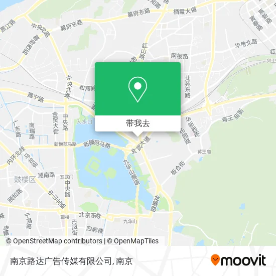 南京路达广告传媒有限公司地图