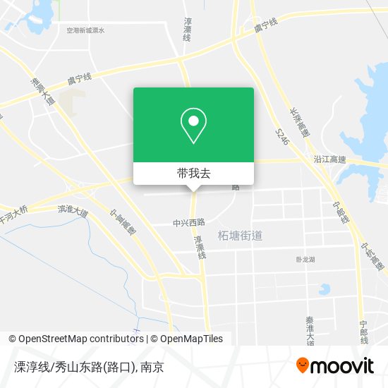 溧淳线/秀山东路(路口)地图