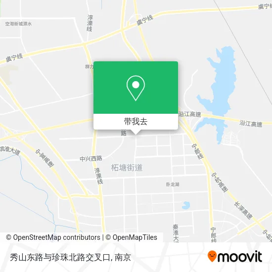 秀山东路与珍珠北路交叉口地图