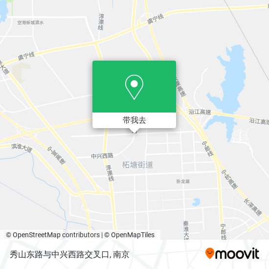 秀山东路与中兴西路交叉口地图