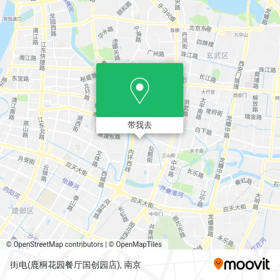 街电(鹿桐花园餐厅国创园店)地图
