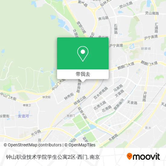 钟山职业技术学院学生公寓2区-西门地图