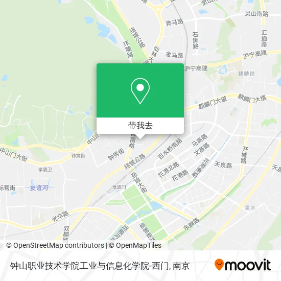 钟山职业技术学院工业与信息化学院-西门地图