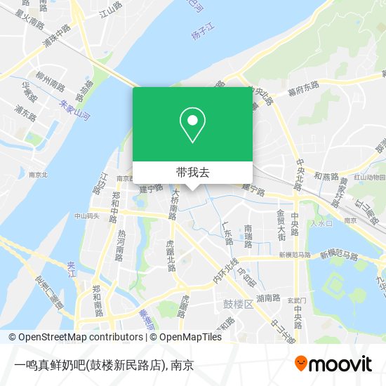 一鸣真鲜奶吧(鼓楼新民路店)地图