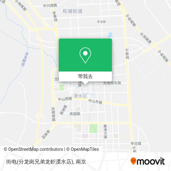 街电(分龙岗兄弟龙虾溧水店)地图