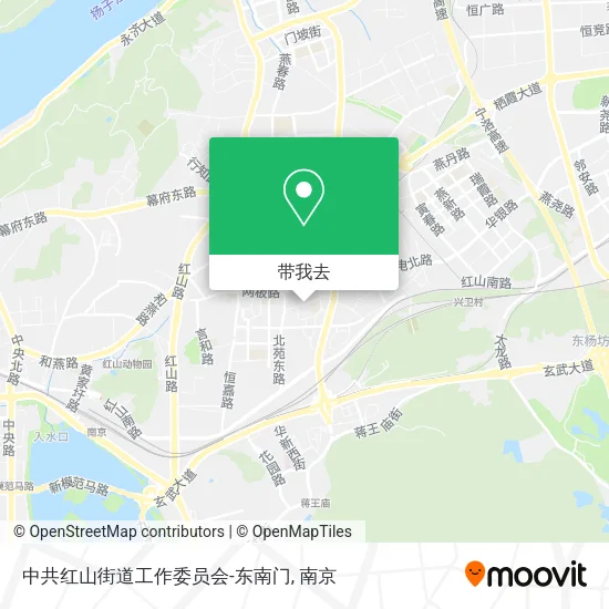 中共红山街道工作委员会-东南门地图