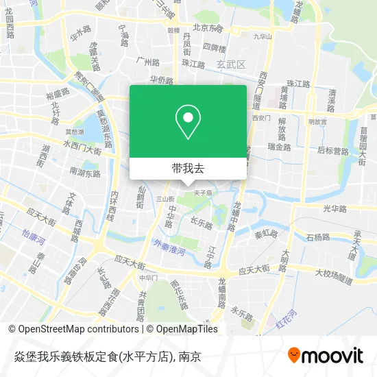 焱堡我乐義铁板定食(水平方店)地图