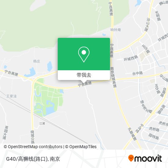 G40/高狮线(路口)地图