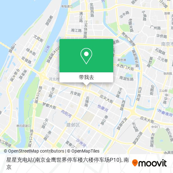 星星充电站(南京金鹰世界停车楼六楼停车场P10)地图