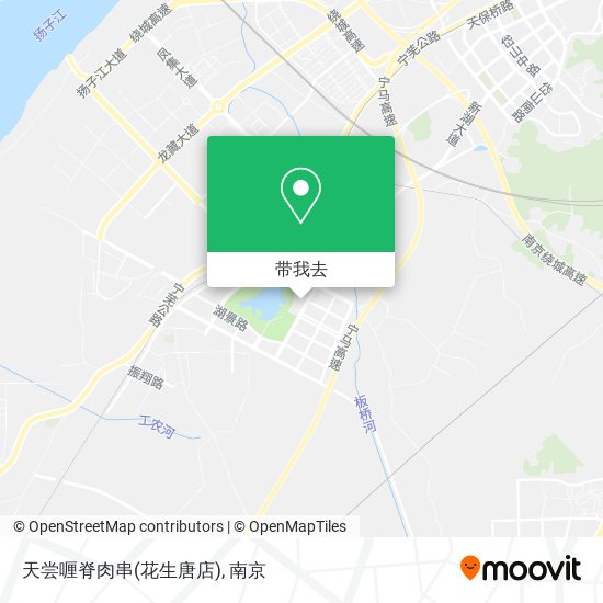 天尝喱脊肉串(花生唐店)地图