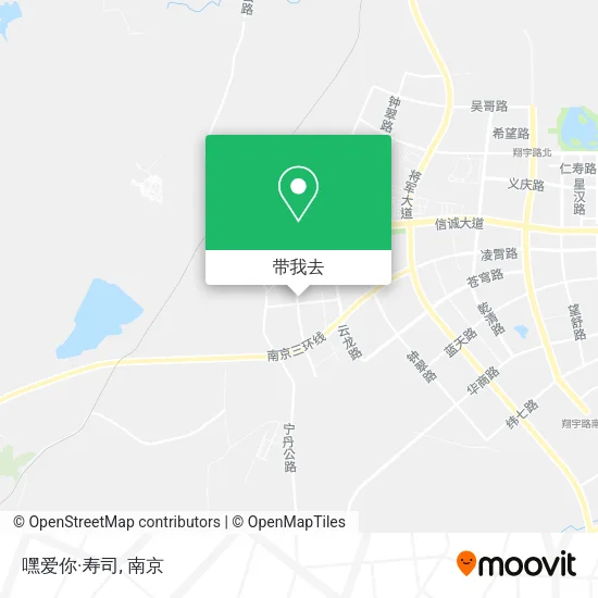 嘿爱你·寿司地图