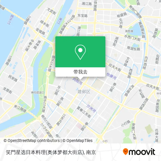 笑門星选日本料理(奥体梦都大街店)地图