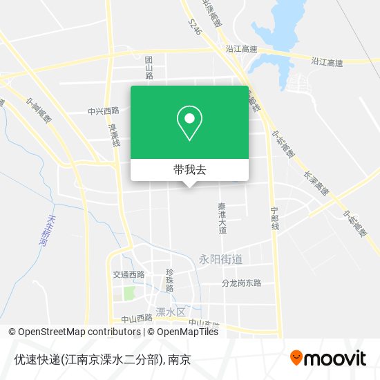 优速快递(江南京溧水二分部)地图