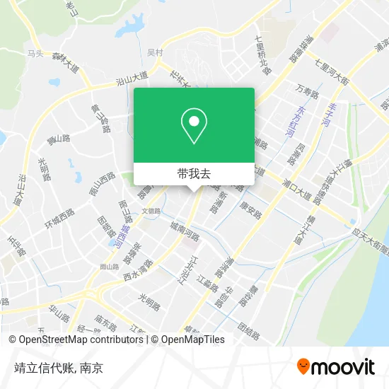 靖立信代账地图