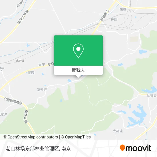老山林场东部林业管理区地图