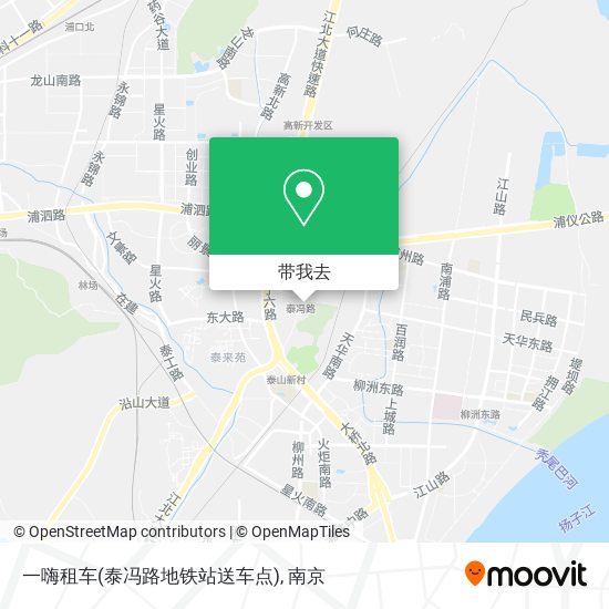 一嗨租车(泰冯路地铁站送车点)地图
