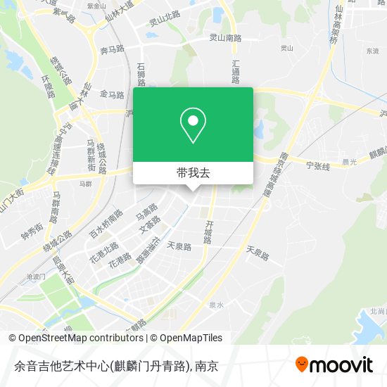 余音吉他艺术中心(麒麟门丹青路)地图