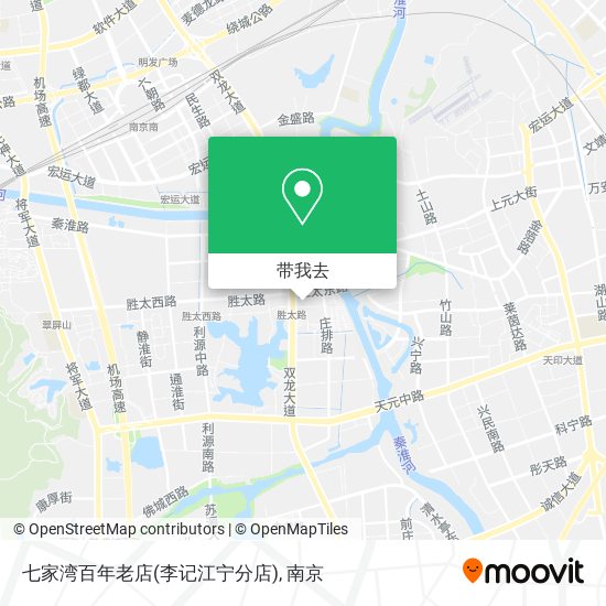 七家湾百年老店(李记江宁分店)地图