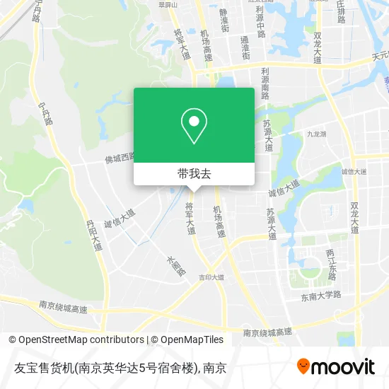 友宝售货机(南京英华达5号宿舍楼)地图