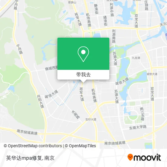 英华达mpa修复地图