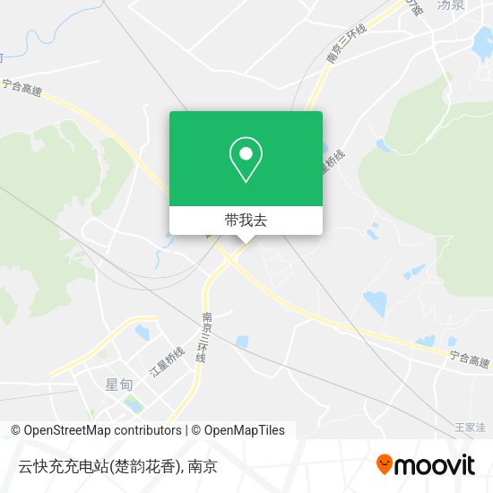 云快充充电站(楚韵花香)地图