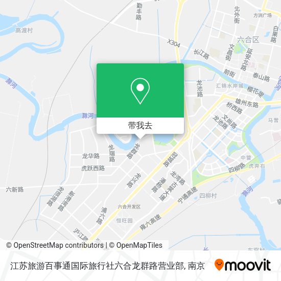 江苏旅游百事通国际旅行社六合龙群路营业部地图
