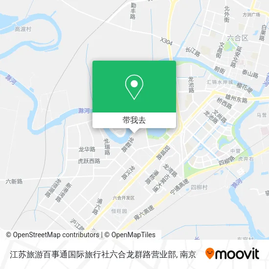 江苏旅游百事通国际旅行社六合龙群路营业部地图
