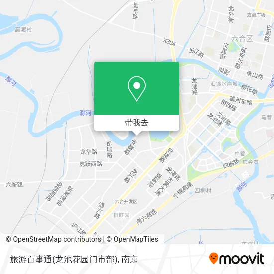 旅游百事通(龙池花园门市部)地图