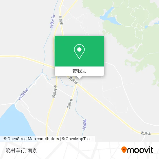 晓村车行地图