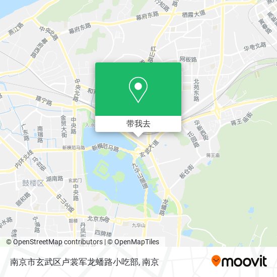 南京市玄武区卢裳军龙蟠路小吃部地图