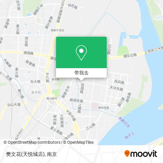 樊文花(天悦城店)地图