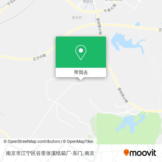 南京市江宁区谷里张溪纸箱厂-东门地图
