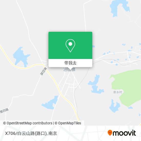 X706/白云山路(路口)地图