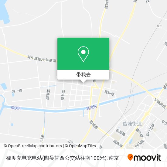 福度充电充电站(陶吴甘西公交站往南100米)地图
