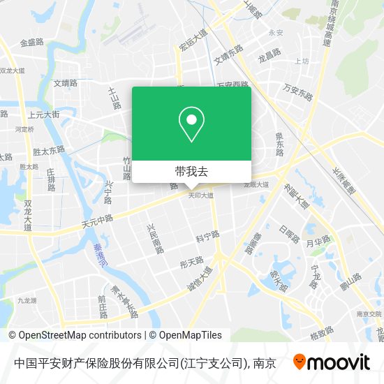 中国平安财产保险股份有限公司(江宁支公司)地图