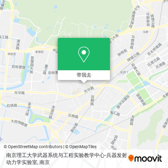南京理工大学武器系统与工程实验教学中心-兵器发射动力学实验室地图