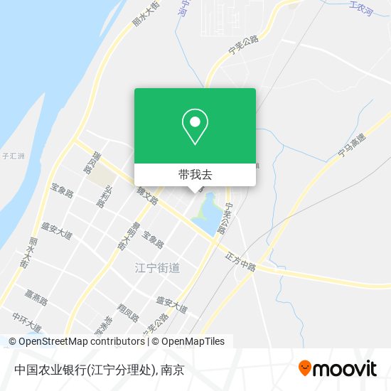 中国农业银行(江宁分理处)地图