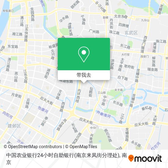 中国农业银行24小时自助银行(南京来凤街分理处)地图