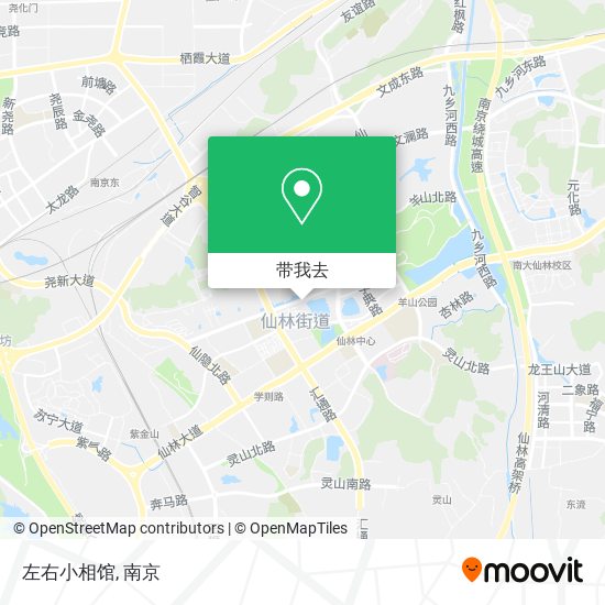 左右小相馆地图